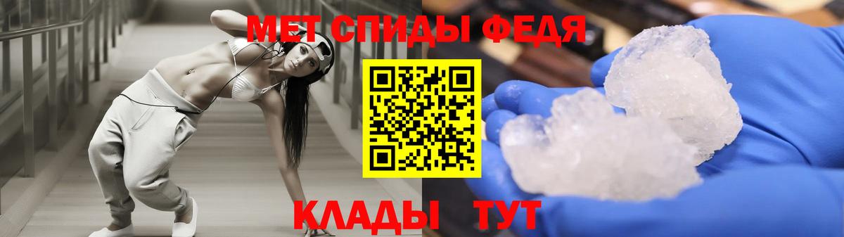 Шали  Амфетамин  Вход с VPN  Амфетамин  Амфетамин 98% 