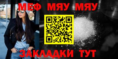 скорость mdpv Среднеуральск