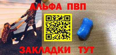 скорость mdpv Среднеуральск