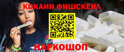 прущая мука Старая Купавна