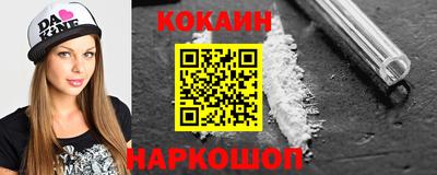 прущая мука Старая Купавна