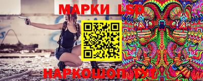 метамфетамин Тара