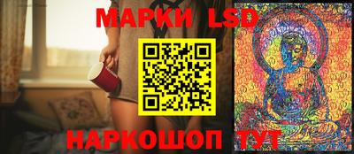 мефедрон мука Татарск