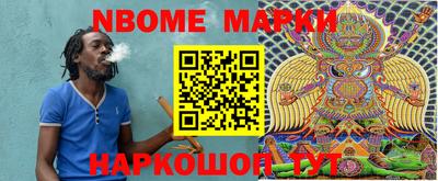 метамфетамин Тара