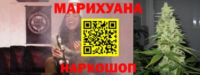 метамфетамин Тара
