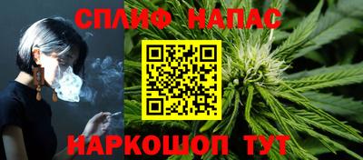прущая мука Старая Купавна