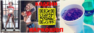 прущая мука Старая Купавна