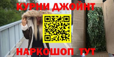мефедрон мука Татарск