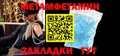скорость mdpv Среднеуральск