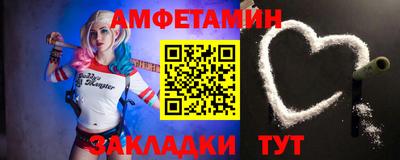 мефедрон мука Татарск