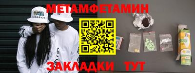 скорость mdpv Среднеуральск