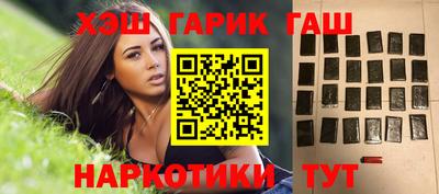 прущая мука Старая Купавна