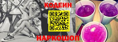 прущая мука Старая Купавна