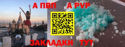 скорость mdpv Среднеуральск